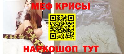 твердый Кинель