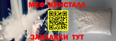 mix Кимры