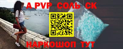 mix Кимры