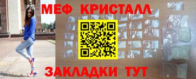 mix Кимры