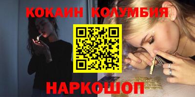 mix Кимры