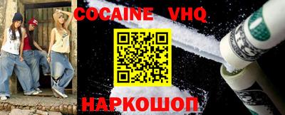твердый Кинель