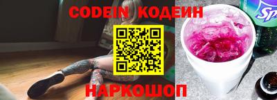 mix Кимры