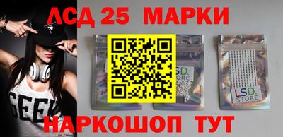 МДМА Кингисепп