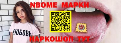 mix Кимры