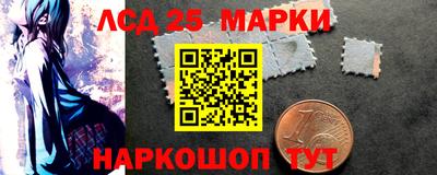 МДМА Кингисепп