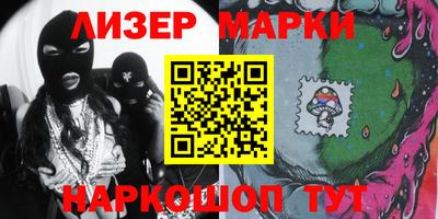 mix Кимры