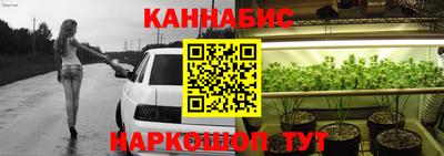 МДМА Кингисепп