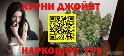 МДМА Кингисепп