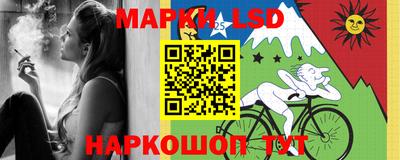 МДМА Кингисепп