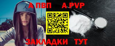 твердый Кинель