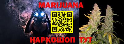 mix Кимры