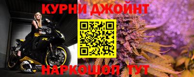 МДМА Кингисепп