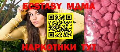 крисы Вязники