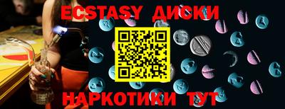 mix Кимры