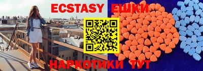 mix Кимры
