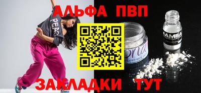 твердый Кинель