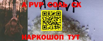 mix Кимры