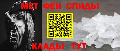 МДМА Кингисепп