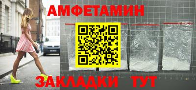 mix Кимры