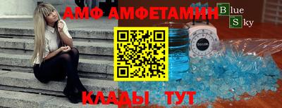 mix Кимры