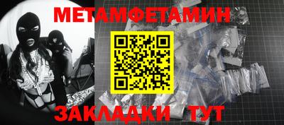 mix Кимры