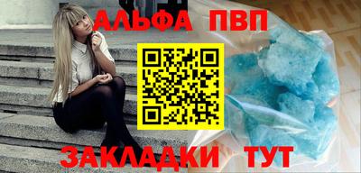твердый Кинель