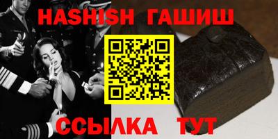 mix Кимры