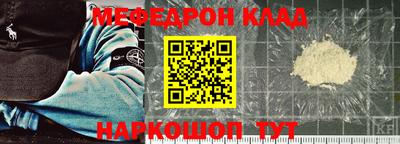 mix Кимры
