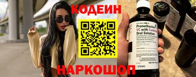 твердый Кинель